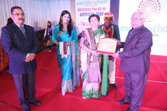 ANNUAL FUNCTION CELEBRATION