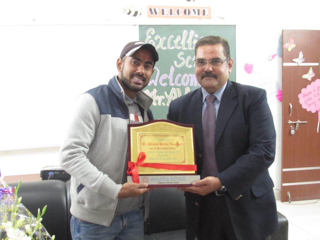 VISIT BY EMINENT PERSONALITY