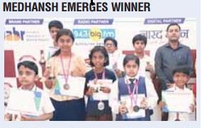 chess champion from excellia school