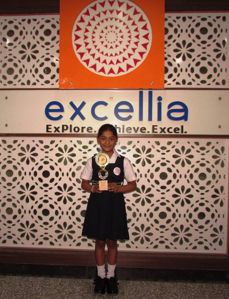 Dance Trophy Excellia School 2018