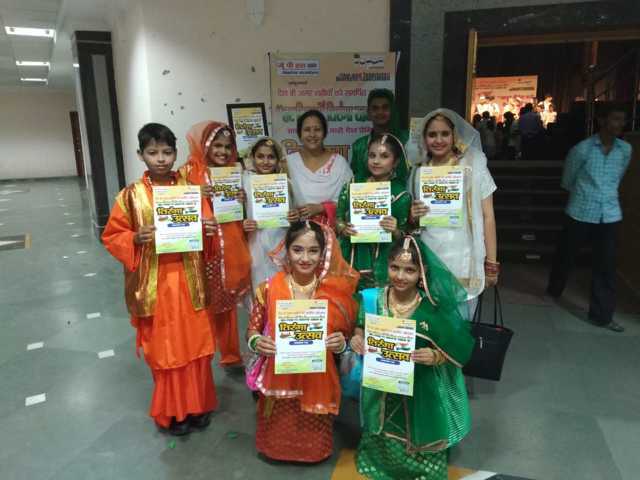 Dance Competition 2018