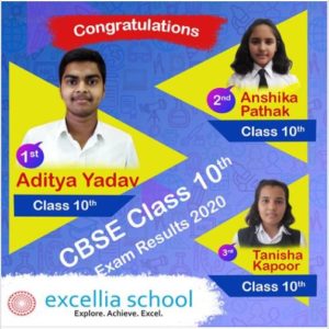 excellia school class 10 result 100%