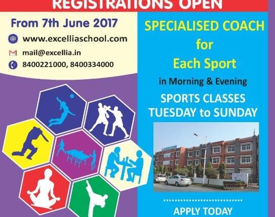 INAUGURATION 7th JUNE 2017