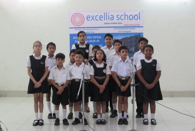 Investiture Ceremony (3)