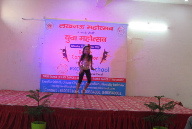 24th Yuva Mahotsav organized by Excellia School under Lucknow Mahotsav on 17th November 2018