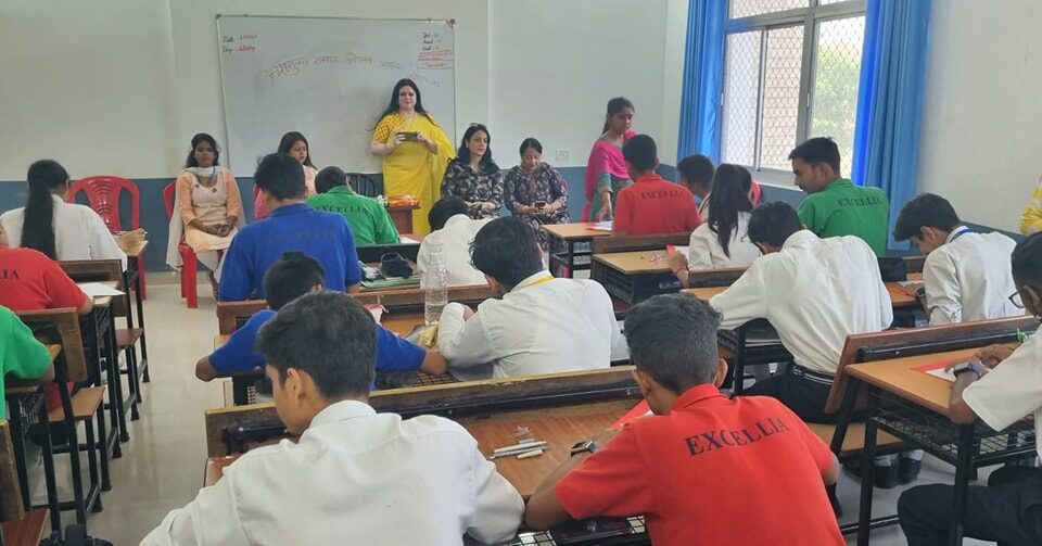 Excellia School