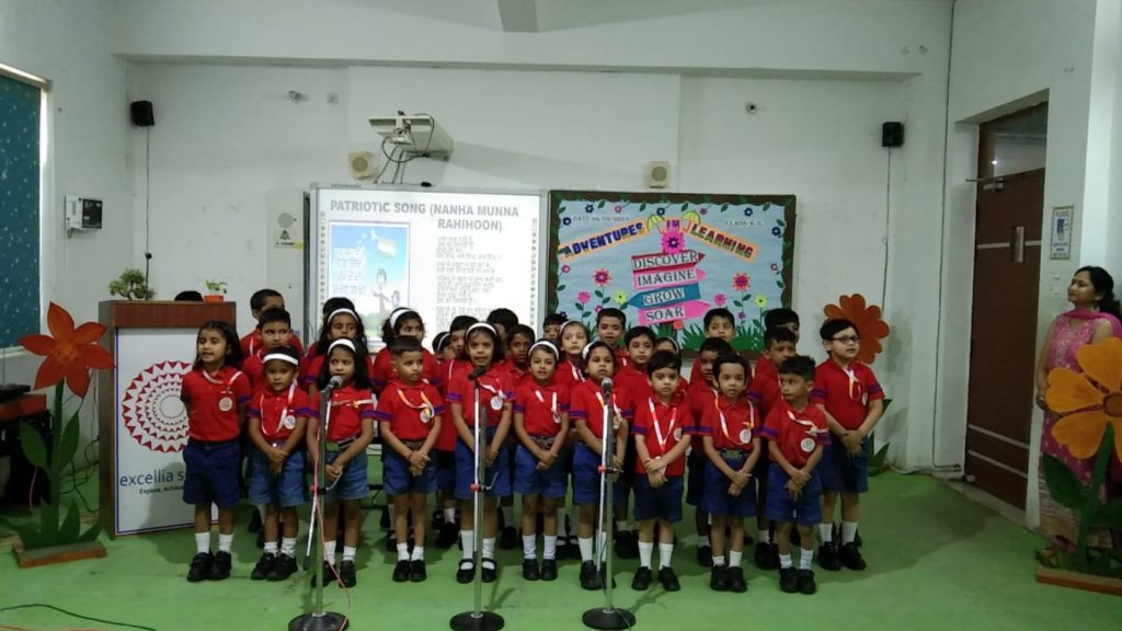 Excellia School