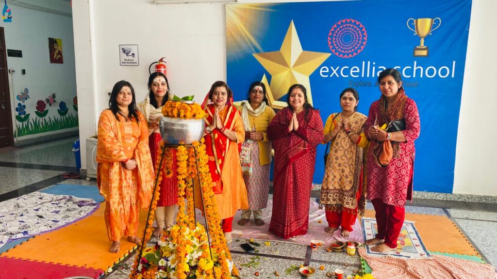 Excellia School