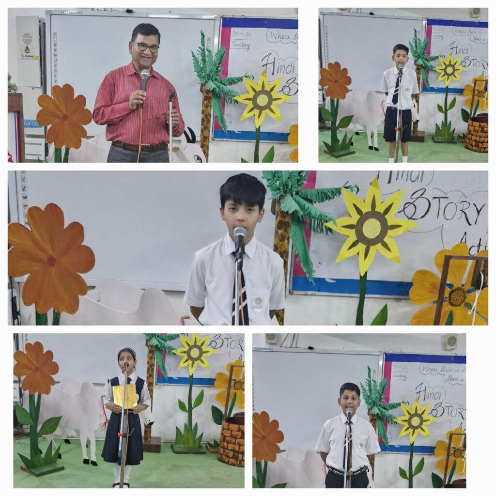 Excellia School