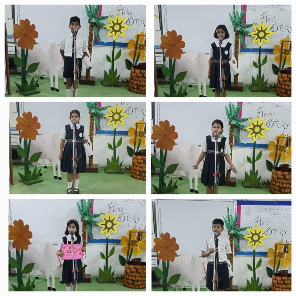 Excellia School
