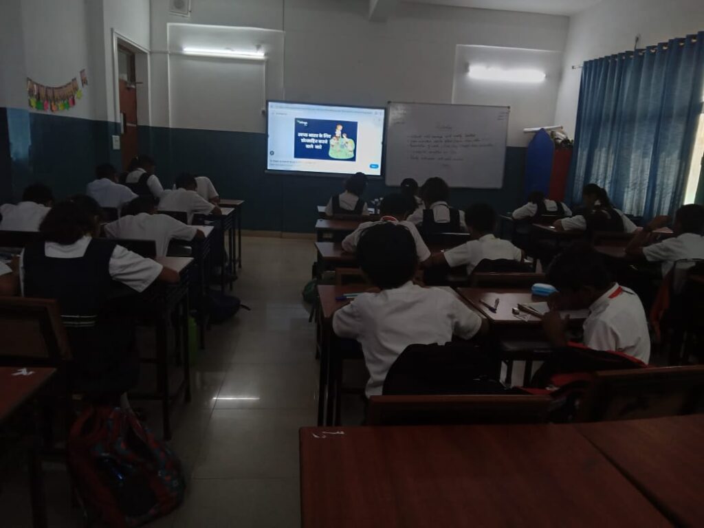 Excellia School