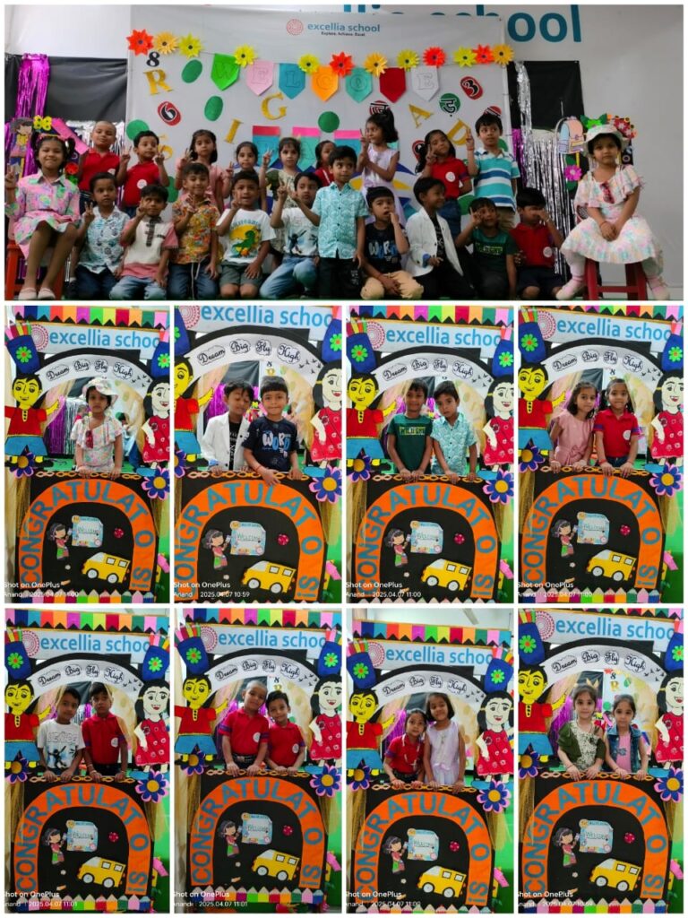 Excellia School