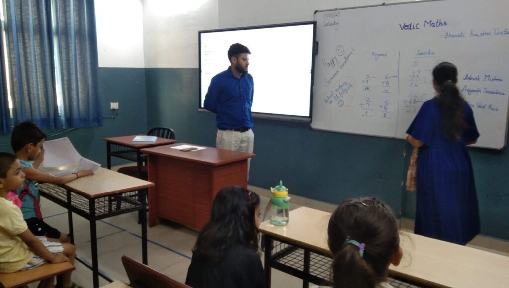 Excellia School