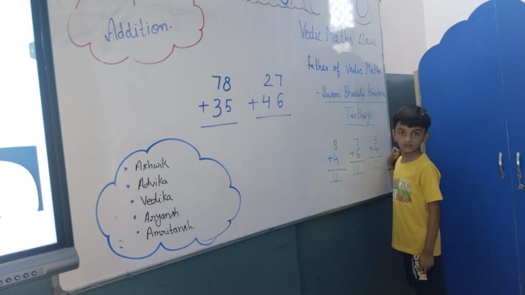 Excellia School