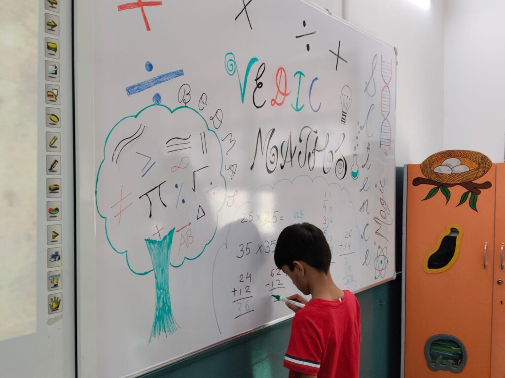 Excellia School