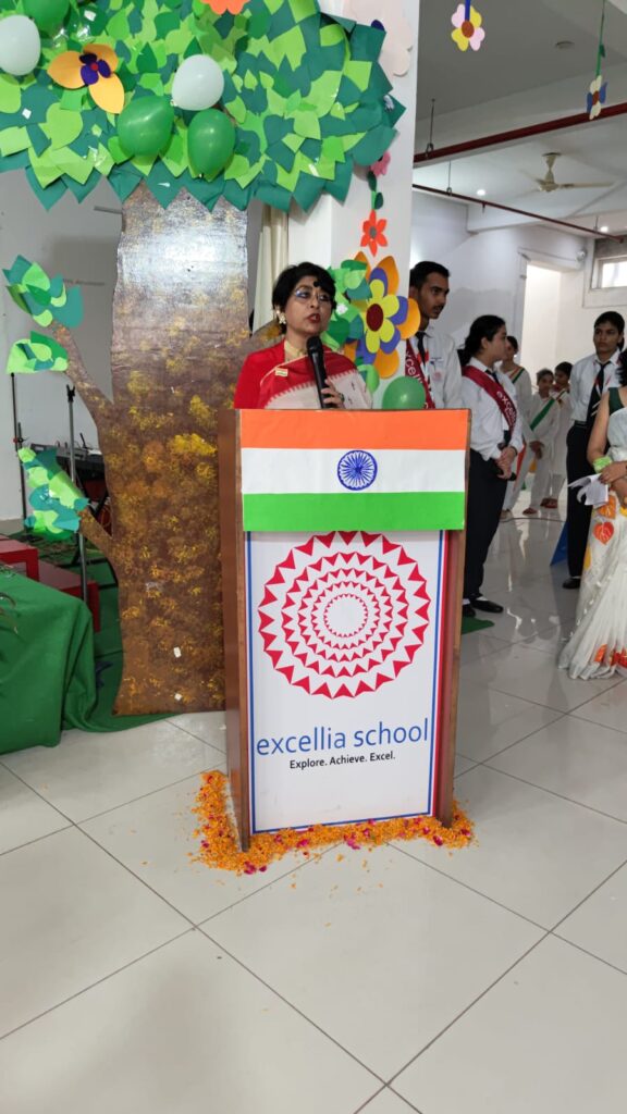 Excellia School