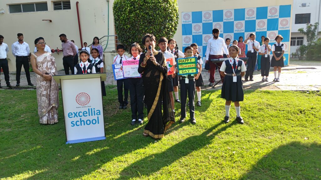 Excellia School