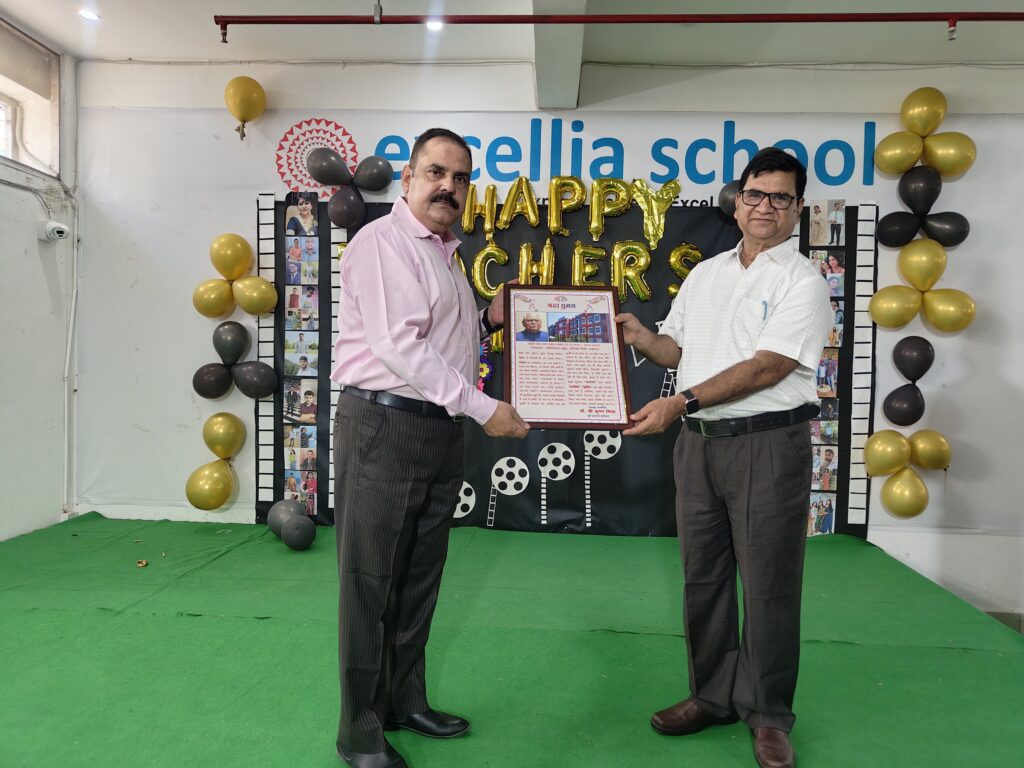 Excellia School