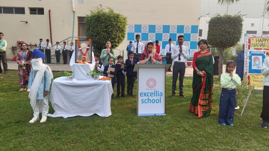 Excellia School