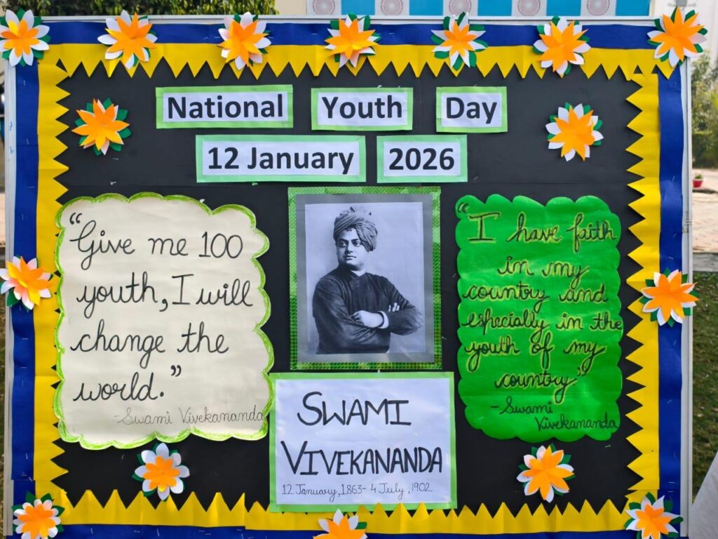 Excellia School