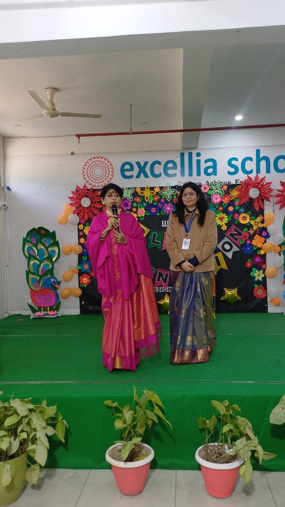 Excellia School