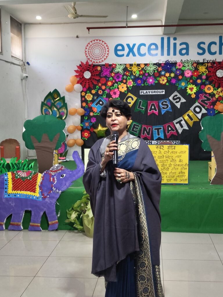 Excellia School