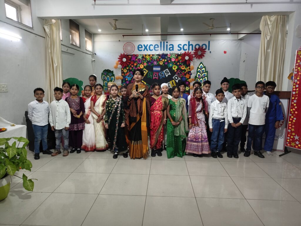Excellia School