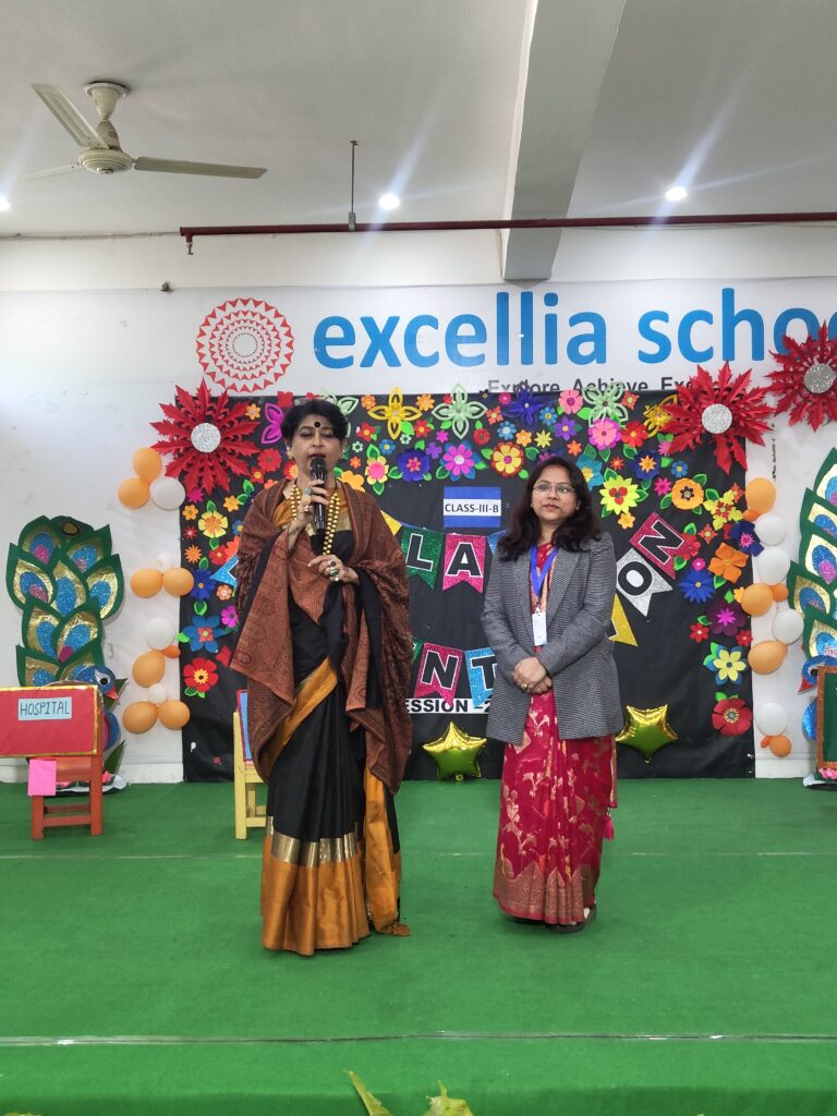 Excellia School