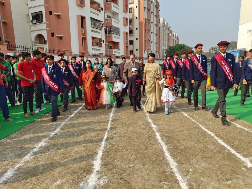 Excellia School