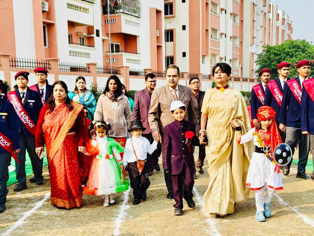 Republic Day Celebrated with Great Enthusiasm at the School