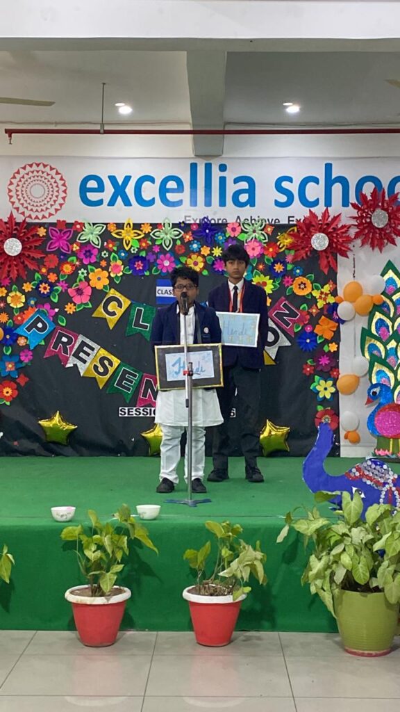 Excellia School