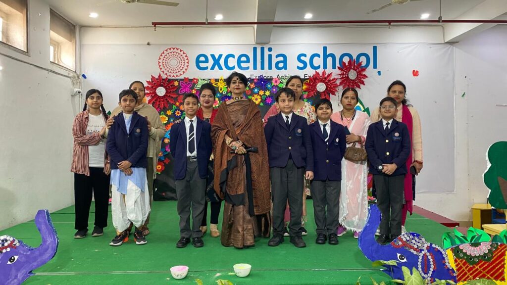 Excellia School