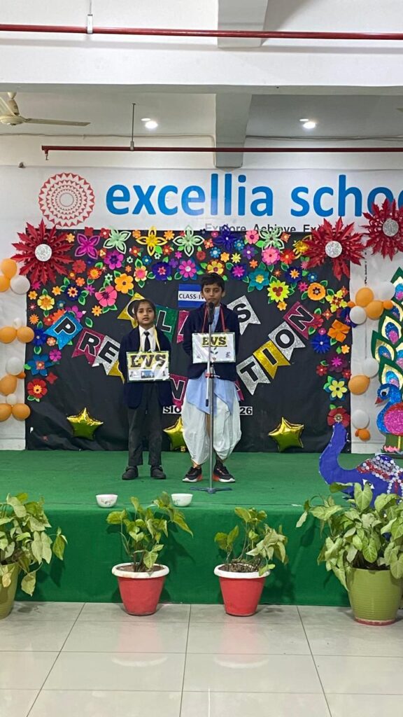 Excellia School