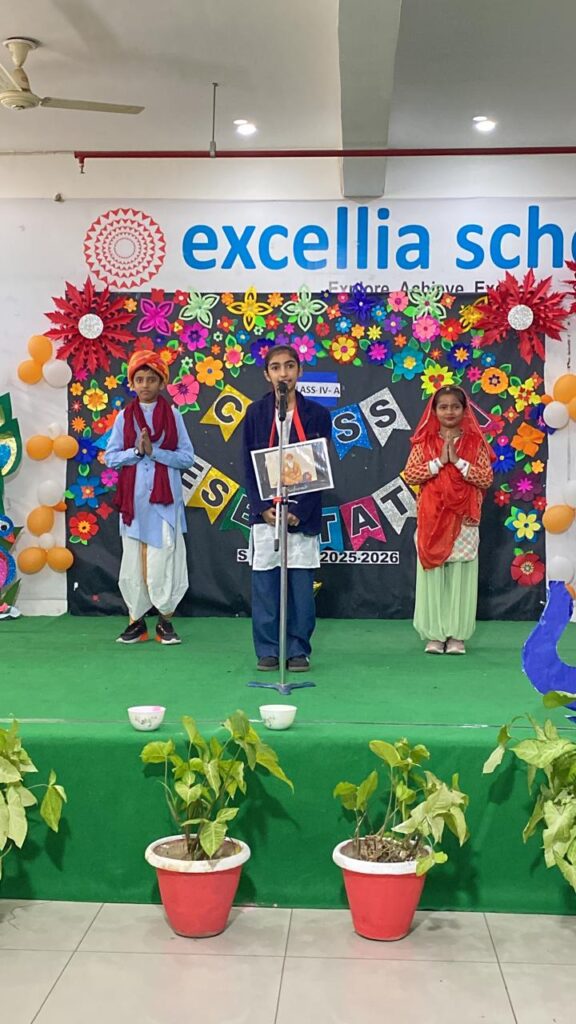 Excellia School