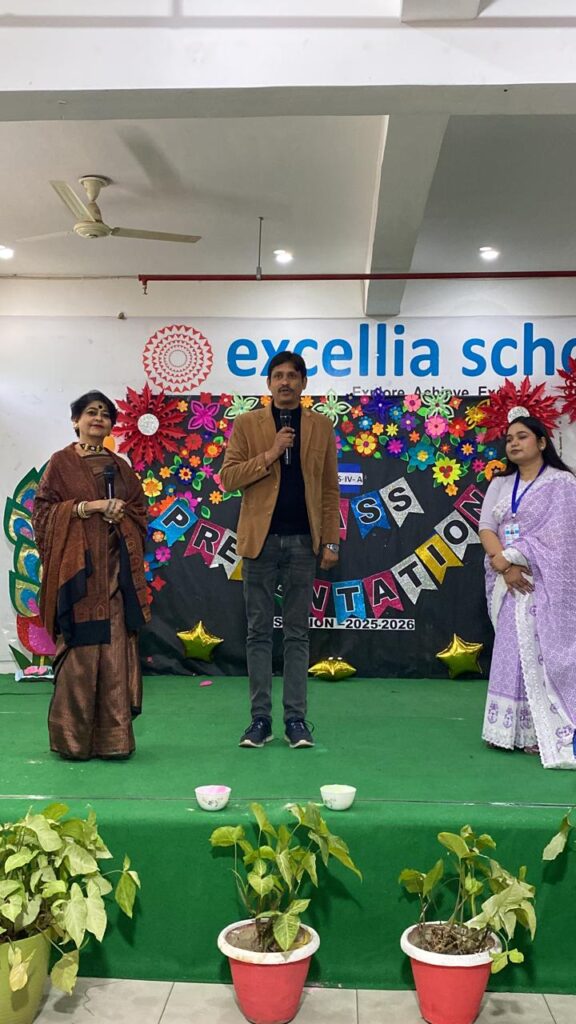 Excellia School