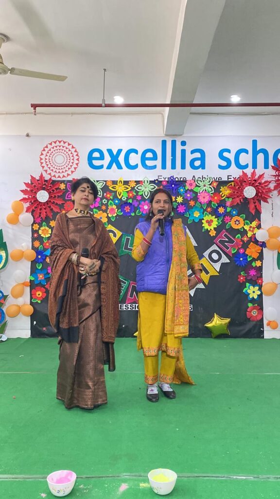 Excellia School