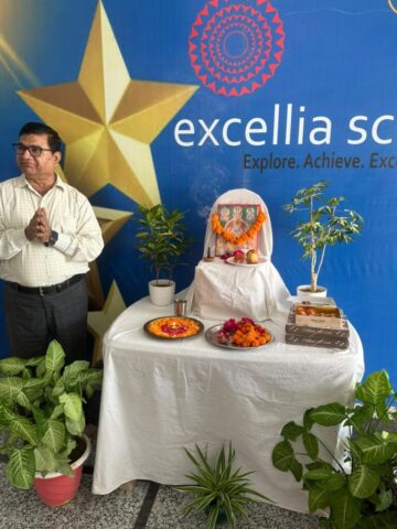 WhatsApp Image 2026-09-17 at 12.19.17