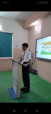 WhatsApp Image 2026-10-08 at 16.34.12